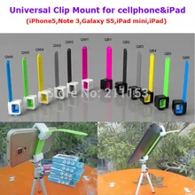 50 шт./лот держатель Q Универсальный штатив монопод смартфон клип держатель 20-140 мм выдвижная для iPad Планшеты PC iphone Samsung