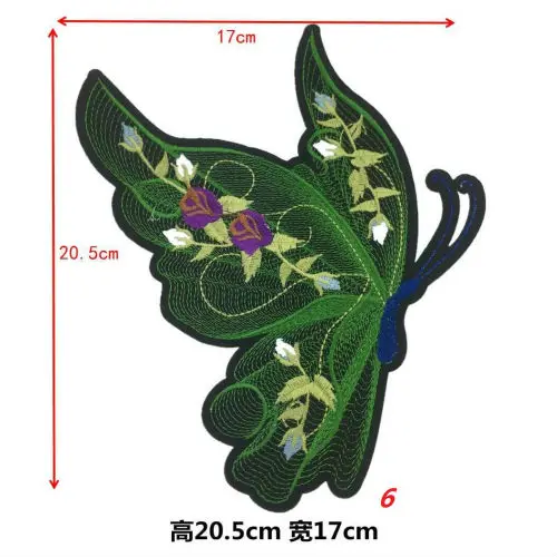 10 шт./лот Апликация в виде бабочки Вышитые Утюг на заплатка для одежды модная сумка Стикеры Diy ремесло ремонт декоративный светильник - Цвет: 6