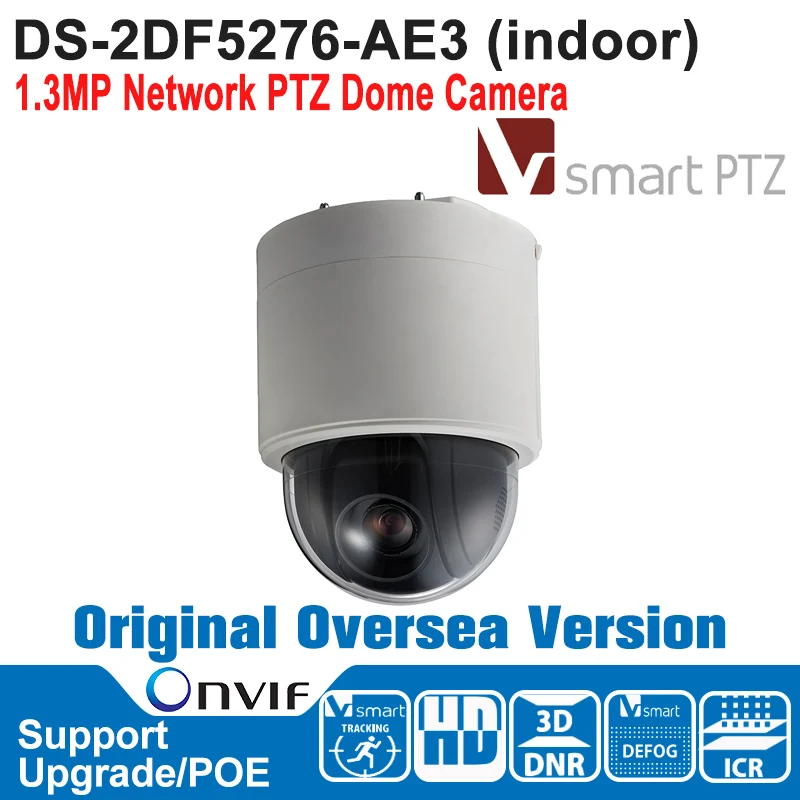 

DS-2DF5276-AE3 (indoor) HIK Speed Dome Camera 1.3MP Network PTZ Dome Camera POE Smart PTZ Camera True Day/Night D WDR