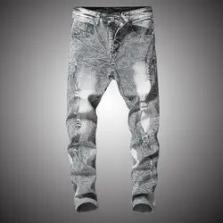 Хип-хоп джинсовые штаны Для мужчин рваные джинсовые брюки Повседневное уличная Slim Fit 2018 модные штаны плюс Размеры серый абрикос S247