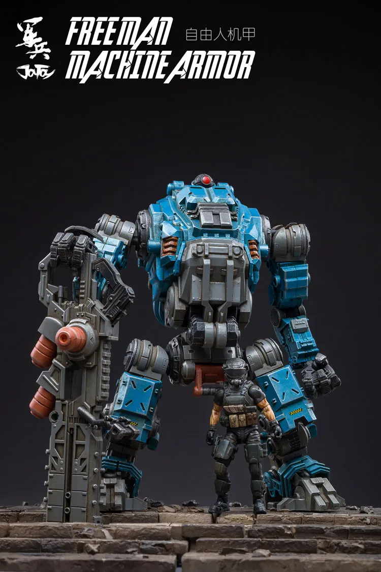 joy toy mecha