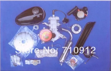 

80cc Bicycle Engine Kit For Bike