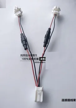 

Car connector CRV original imported ambience light fuse box one point two take the wire harness plug connector