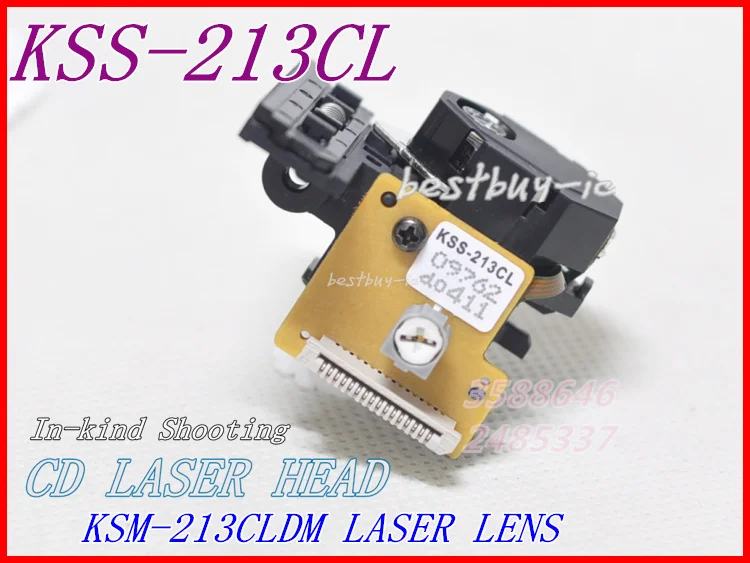 KSS-213CL (5)