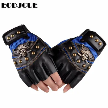 

Summer Fashion Skull Gloves Half finger PU Leather Racing Gloves Pirate Skull Rivet Punk Bicycle Cycling Gloves Man