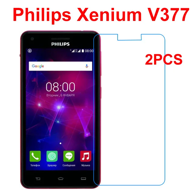 

2PCS For Philips Xenium V377 Tempered Glass 9H 2.5D Explosionproof Screen Protector Protective Film Guard Glass For Philips V377