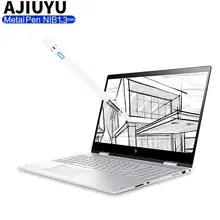 Активный Стилус ручка емкостный сенсорный экран для hp EliteBook 820 745 755 Folio ProBook 430 11 ZBook 15 14U 15U 17 чехол для ноутбука