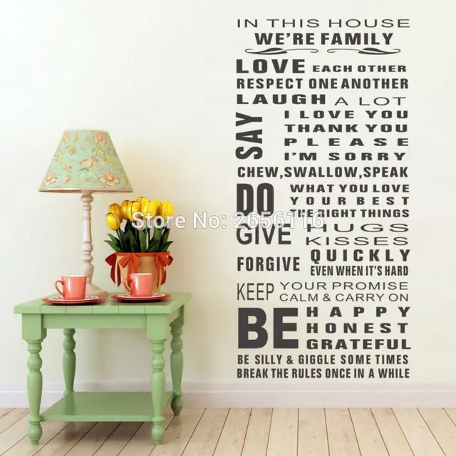 family quotes in this house we are family vinyl wall decals