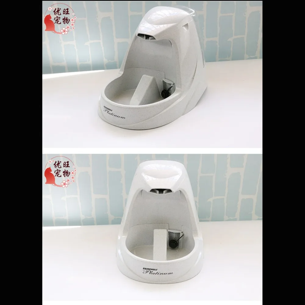 pet fountain 9740 (6)