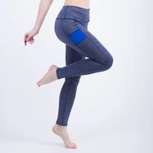 2017 Hot Style Women s High Waist Fitness Pants Leggings Breathable Workout Sporting Leggings Elastic Slim