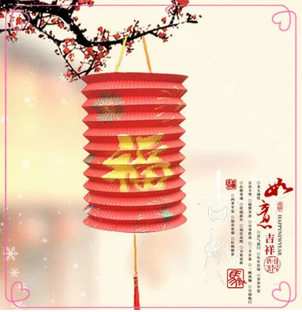 mid autumn festival lantern essay Free essay: moon cake festival: a mid-autumn festival (chung chiu), the third major festival of the chinese calendar, is celebrated on the 15th day of the. mid autumn festival lantern essay Free essay: moon cake festival: a mid-autumn festival (chung chiu), the third major festival of the chinese calendar, is celebrated on the 15th day of the.
