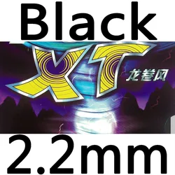 KTL Pro-XT Advanced Table Tennis Rubber with Sponge (Black 2.2mm)