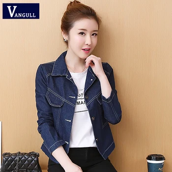 

Vangull Spring & Summer Women's Clothing Solid Short Denim Jackets Turn-down Collar Single Breasted Slim Jean Outerwear Fashion
