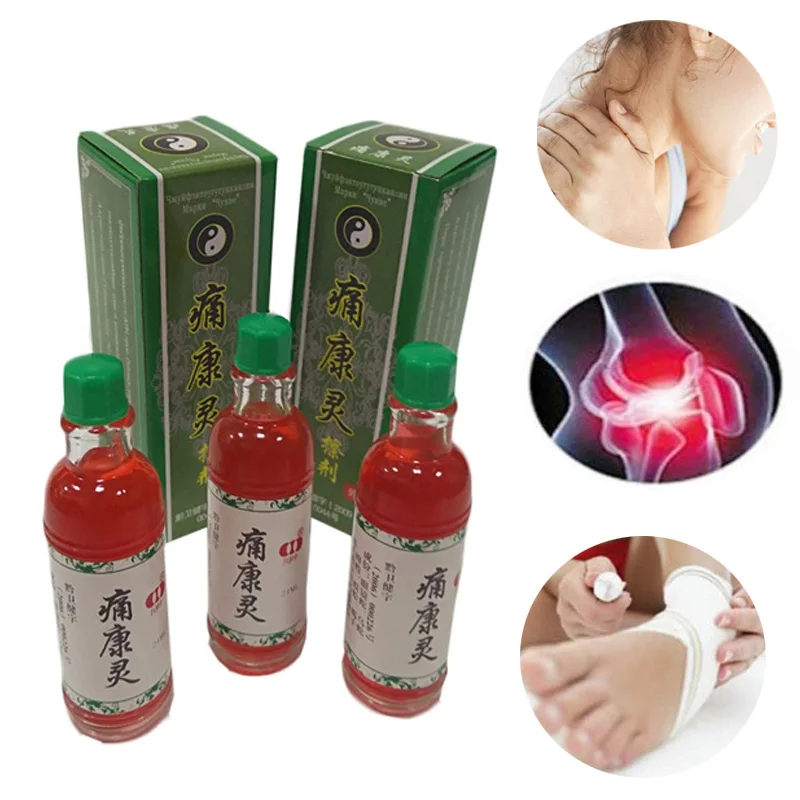 

2pcs Chinese Herbal Medicine Joint Pain Ointment Smoke Arthritis, Rheumatism, Myalgia Treatment