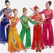 Cheap Chinese traditional costumes yangko waist drum fan dance clothing group dance stage performance classical dance costume Cheap Chinese traditional costumes yangko waist drum fan dance clothing group dance stage performance classical dance costume