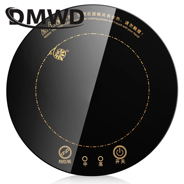 Best Price DMWD 1200W Round Electric Magnetic Induction Cooker Wire Control Black Crystal Panel Hotpot Cooktop Stove Cooktop Hot Pot Oven Best Price DMWD 1200W Round Electric Magnetic Induction Cooker Wire Control Black Crystal Panel Hotpot Cooktop Stove Cooktop Hot Pot Oven
