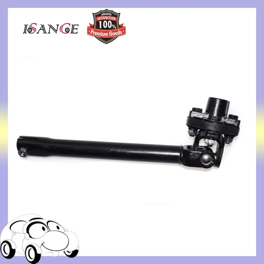 Нижний вал рулевой колонки ISANCE для Dodge Challenger Charger Magnum / Chrysler 300 OE # 4649123AF 4649123AE |