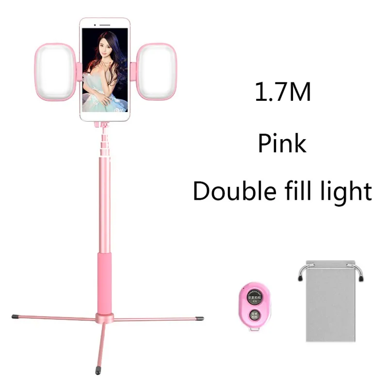 

2019 New Practical Tripod Bluetooth Tripod Selfie Stick Aluminum Alloy Folding Extendable 1.7m Double supplement Easy to Use