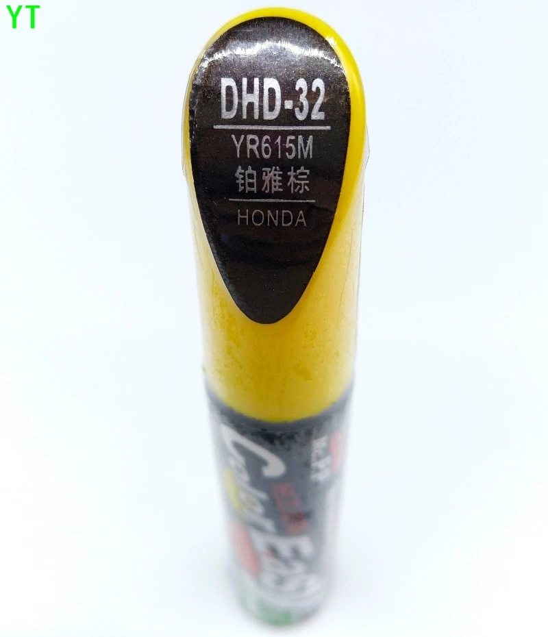DHD-32