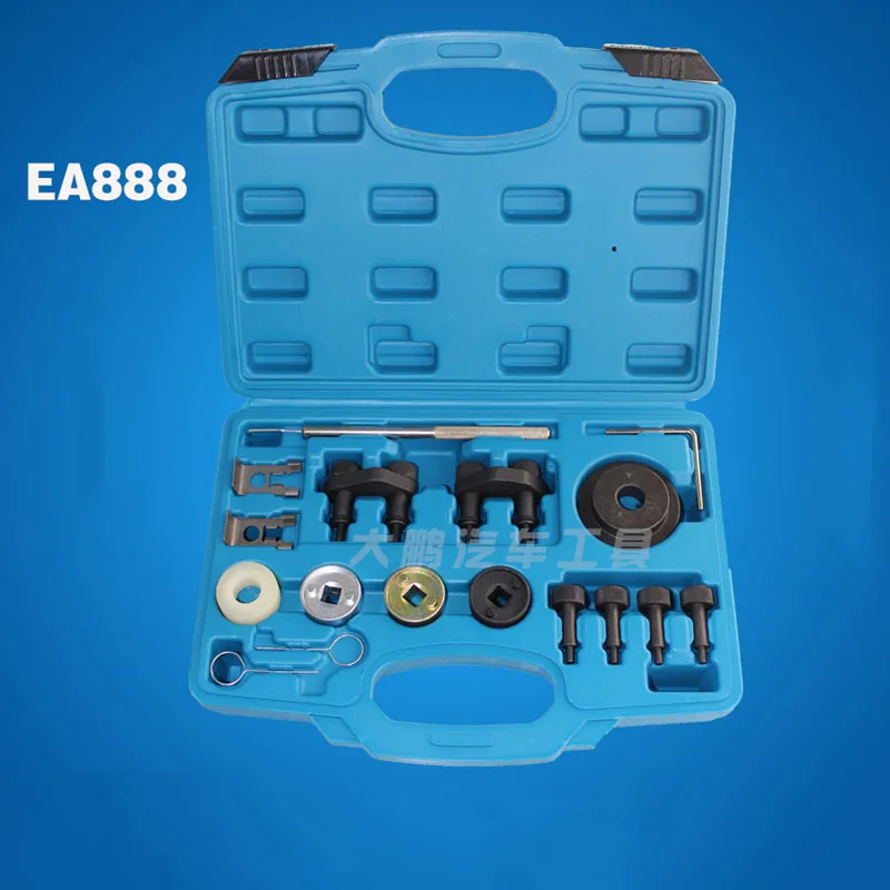 

17pcs/set Engine Timing Tool Kit For VAG 1.8 2.0 TSI/TFSI EA888 T10352 T40196 T40271 T10368 T10354