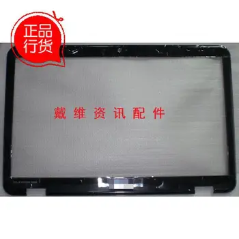 

laptop Cover For Dell Inspiron 15R (N5110) 15.6" Front Trim LCD Bezel - For Switchable Back Cover ONLY - DPT4W 0DPT4W