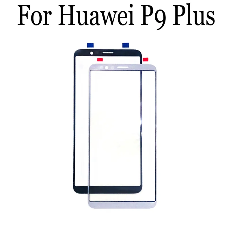  P9 pLUS