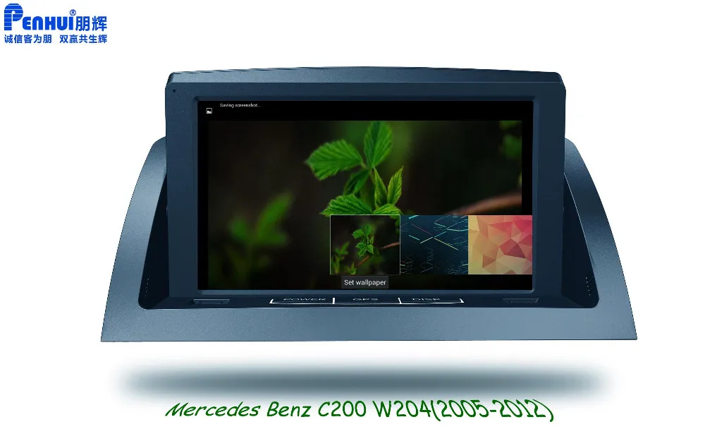 Benz C200 W204 live wall paper-3