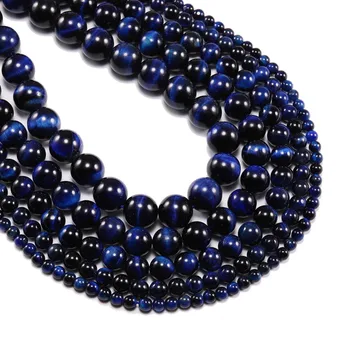 

1strand/lot 4 6 8 10 12 mm Natural Stone Blue Lapis Lazuli Tiger Eye Agat Round Beads Loose Spacer Bead For Jewelry Making DIY