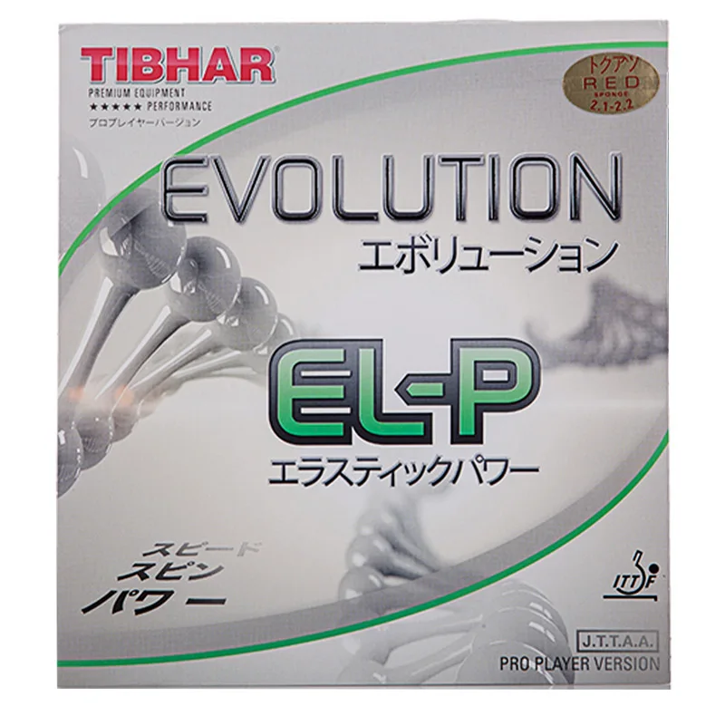 Ракетки Tibhar Evolution Mx p/el p/fx p для настольного тенниса ракетки ubber спортивные быстрой