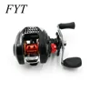 New 10+1BB Ball Bearings Right Hand Baitcasting Sea Carp Fishing Reel 6.3:1 Lures Tackle Fly Fishing Baitcast Reel MD102R ► Photo 2/4