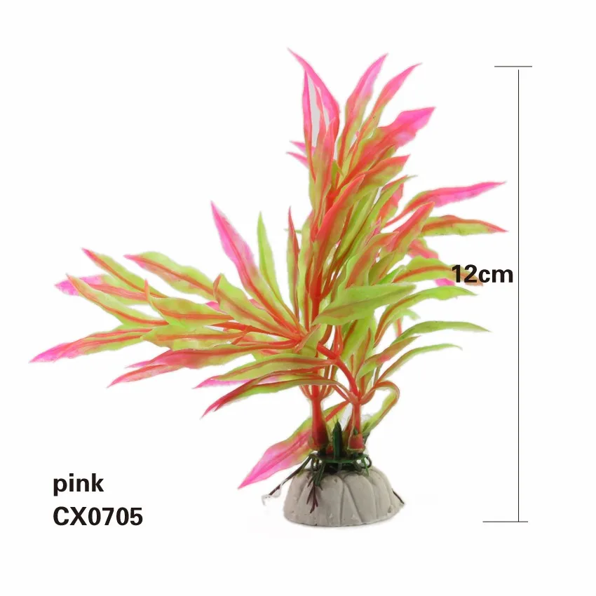 CX0705