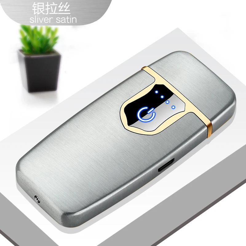 银拉丝