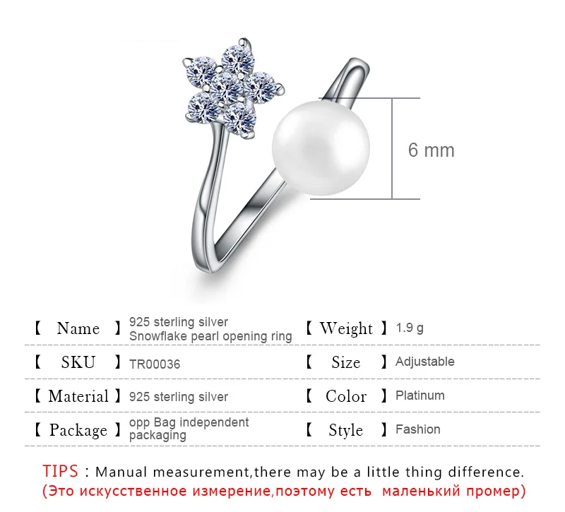 Pearl-ring_02