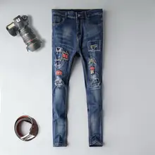 2019 Brand jeans men Korean fashion casual straight denim trousers blue cotton distressed hole ripped plus size 38 homme pants 2019 Brand jeans men Korean fashion casual straight denim trousers blue cotton distressed hole ripped plus size 38 homme pants