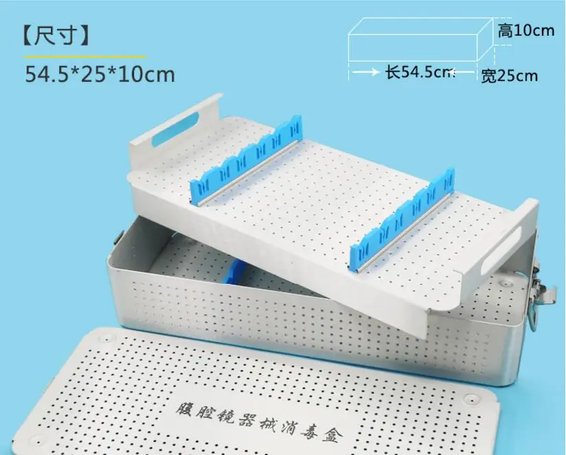 QQ20180826132139