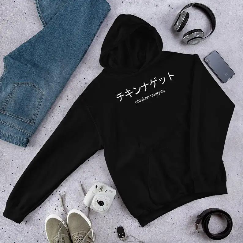 Sugarbaby курица самородки 90s Эстетическая Толстовка Harajuku Sad Мальчики Jungkook moletom do tumblr Япония подарок унисекс Толстовка Прямая поставка - Цвет: Black