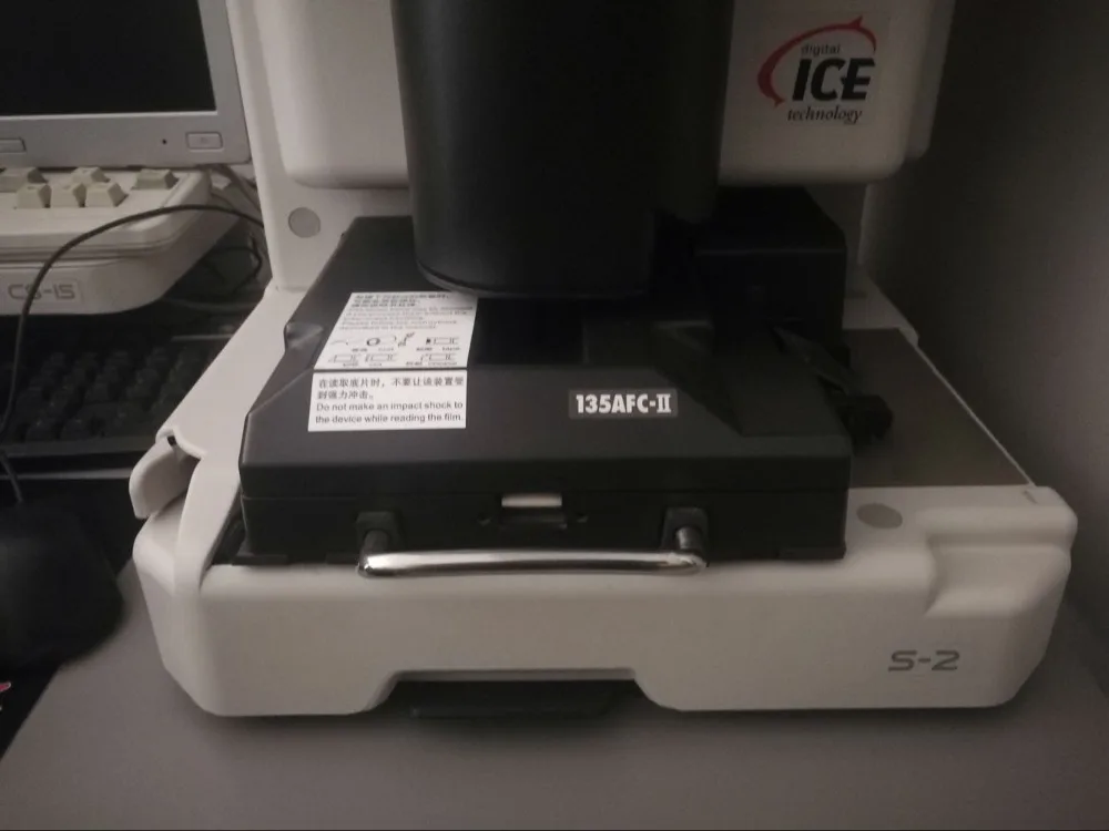 Used Noritsu S2 Film Scanner S-2 with 120AFC-II