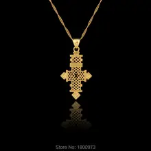 Эфиопский крест кулон для мужчин и женщин золотой цвет кулон ожерелье африканская мода ювелирные изделия для унисекс