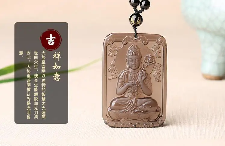 

Natural Ice Obsidian Buddhist Ruyi Guanyin Bodhisattva Amulet Pendant necklace