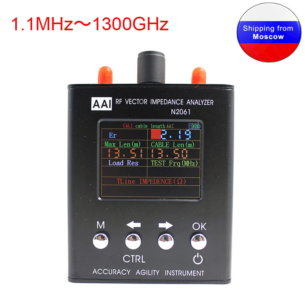 

English version N2061SA Short Wave Antenna Analyzer Frequency range 1.1MHz~1300MHz resistance/impedance/SWR/s11 factorysale