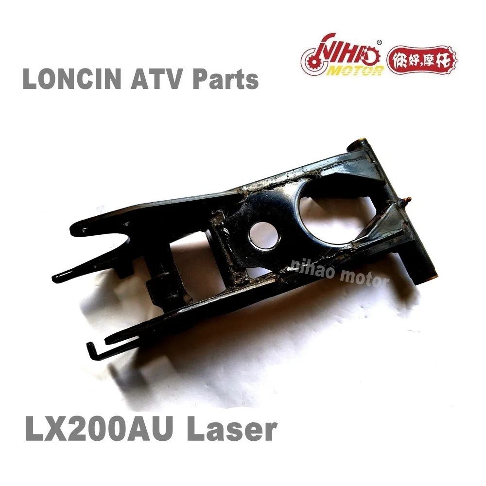 LX 182 мотовездеход LONCIN Запчасти задняя вилка LC162FMK LX200AU 200cc Quad GoKarts запасные части