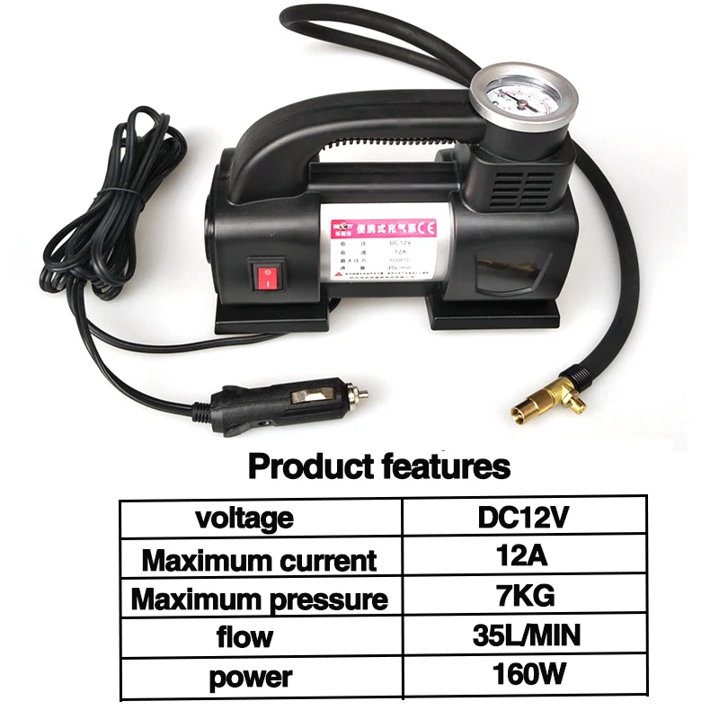 12 В Автомобильный Электрический насос одноцилиндровый воздушный компрессор с монитором давления в шинах автомобильный надувной насос