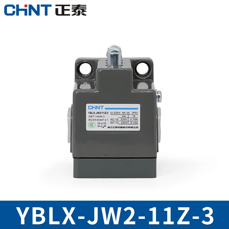 CHNT CHINT limit switch travel switch YBLX-JW2/11Z/3 tripod switch wire