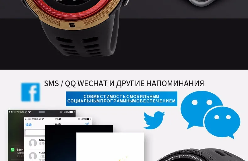 1250-Russian_13
