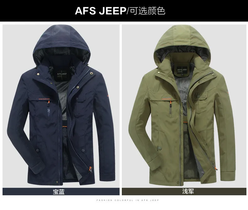 AFS JEEP Мужская С Капюшоном Бренд Clothing Пиджаки Пальто Куртки Плюс Размер M-4XL Повседневная Весна и Осень Куртки 148