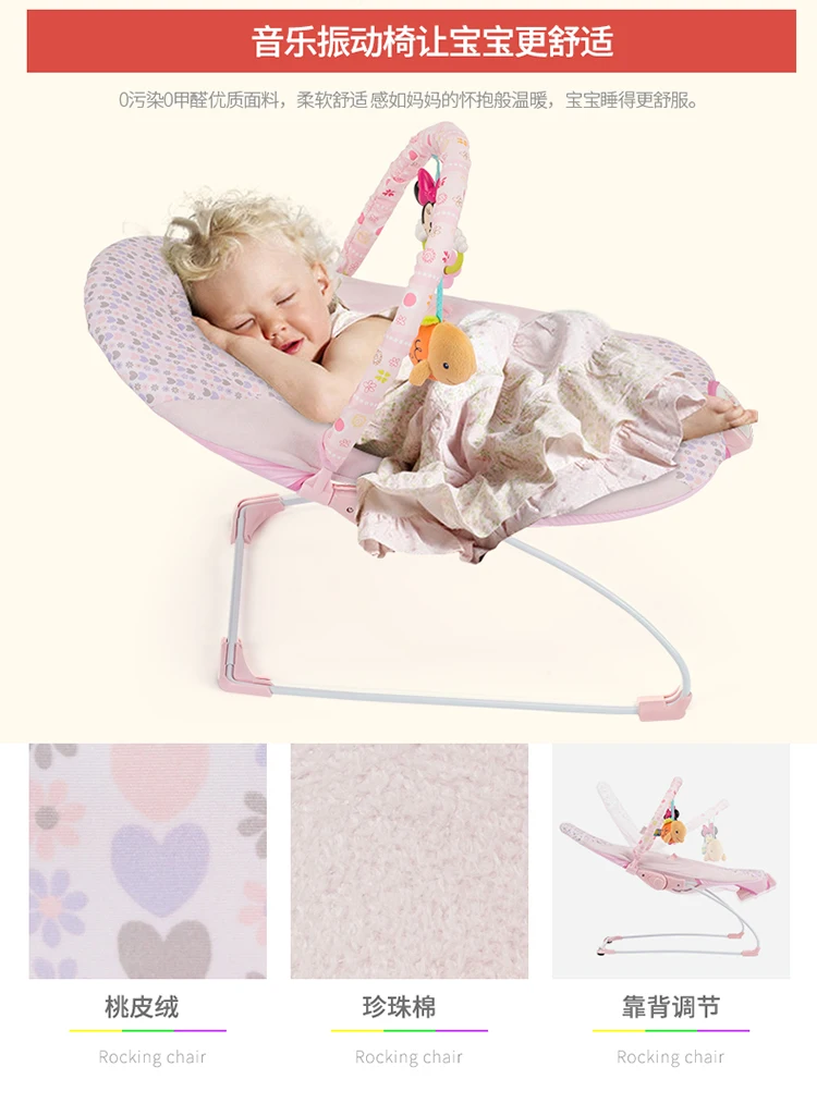 20171209_011119_008