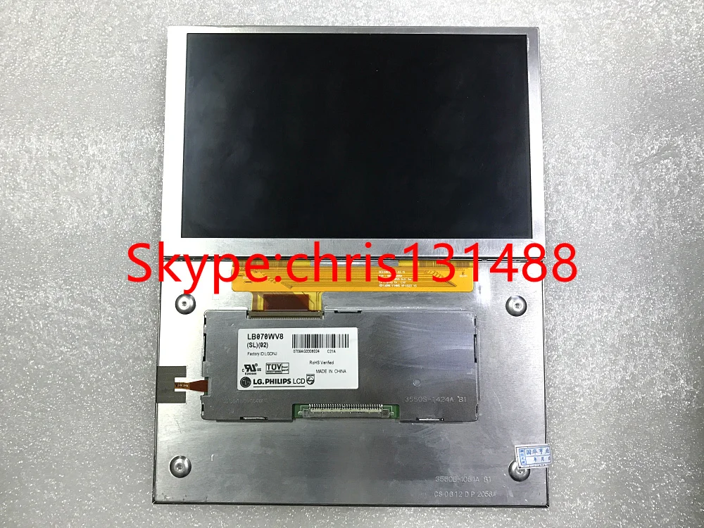 car monitor screen brand new 7.0" LCD Display Screen LB070WV8(SL)(01) LB070WV8 SL01 LB070WV8-SL01 LB070WV8 SL02 LCD Panel For Car Auto Parts car lcd screen