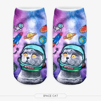

space cat print boat socks 7.5" length