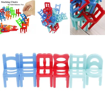 

2019 New 18Pcs/Set Balance Chairs Children Educational Balance Stacking Chairs Toys Kids Desk Puzzle Balancing Training Toys