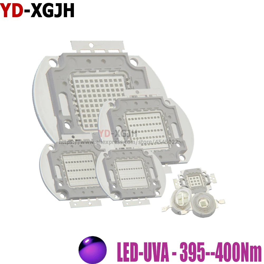UV紫光主图395-400NM-1